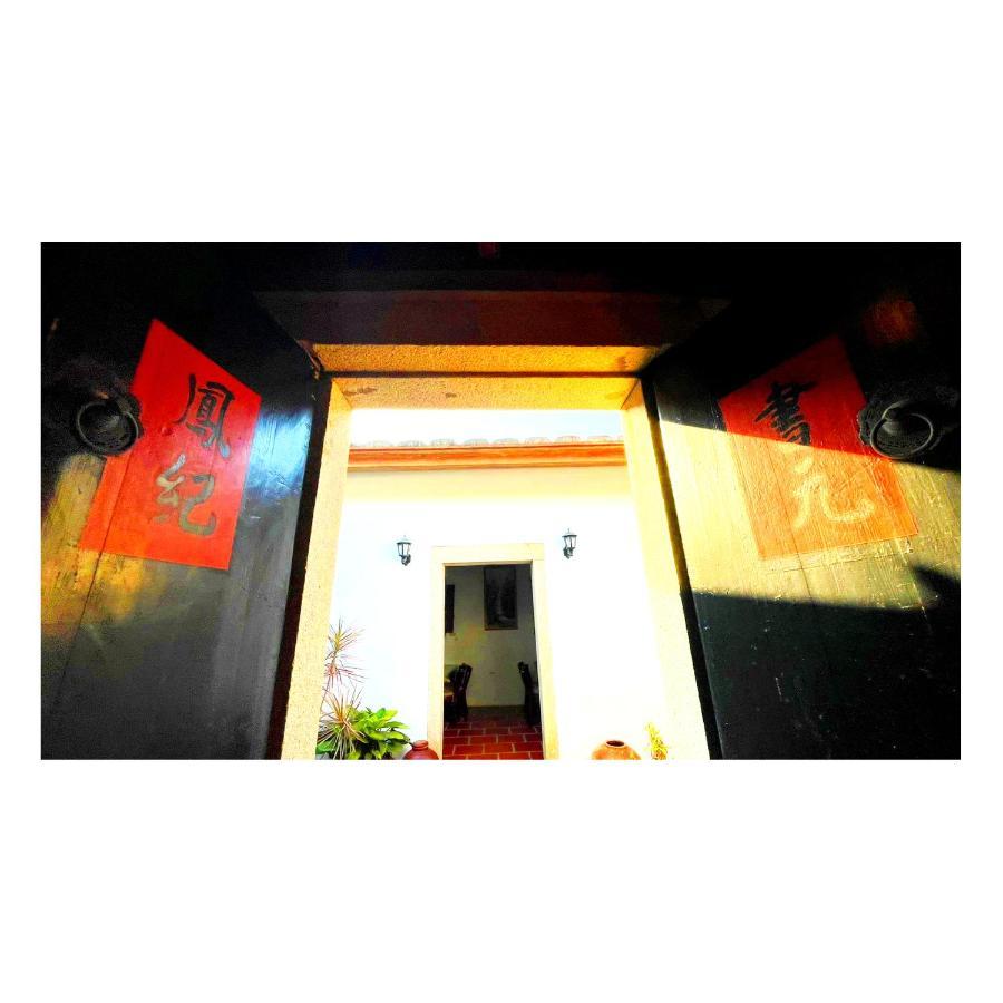 銃樓民宿 Kinmen Gunhouse Jincheng Exterior foto
